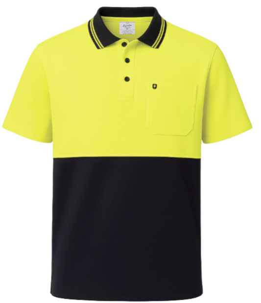 Unisex Hi-Vis Short Sleeve Polo 